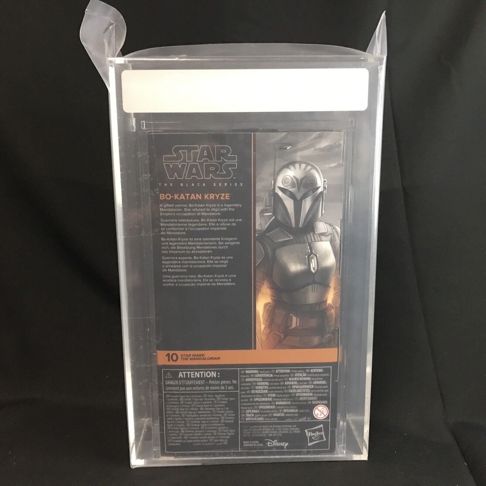 Star Wars The Black Series Bo-Katan Kryze 6-inch AFA Uncirculated 8.5